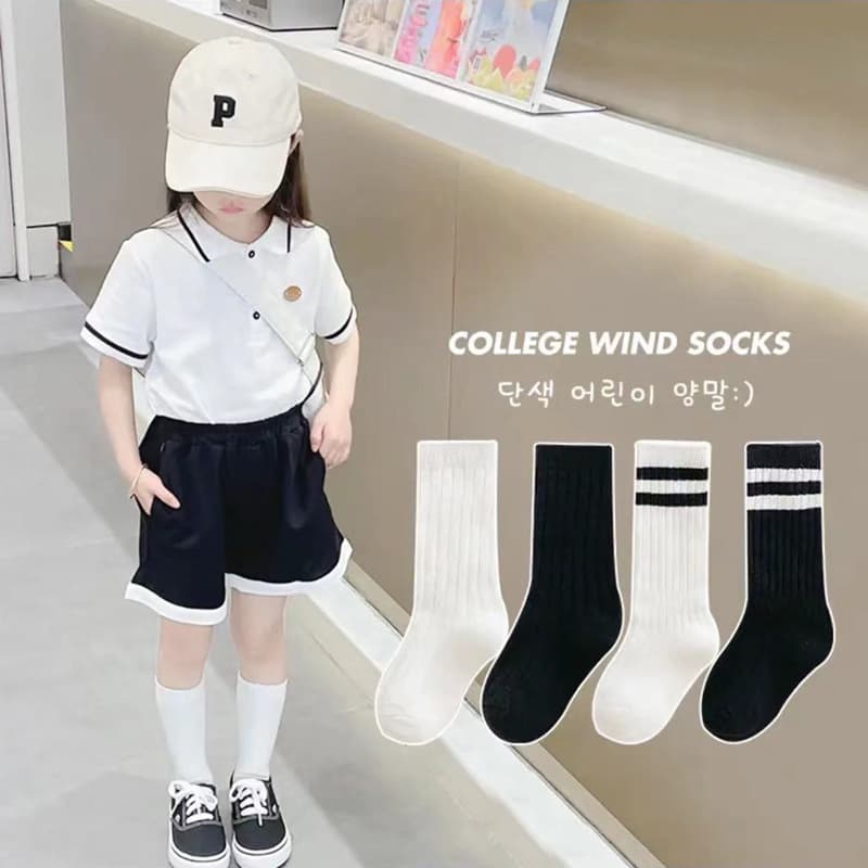 Children's Socks Girls Cotton Socks White Baby Mid-Calf Socks Basketball Socks Boys Two-Stripe Football Socks Students High-Top Socks