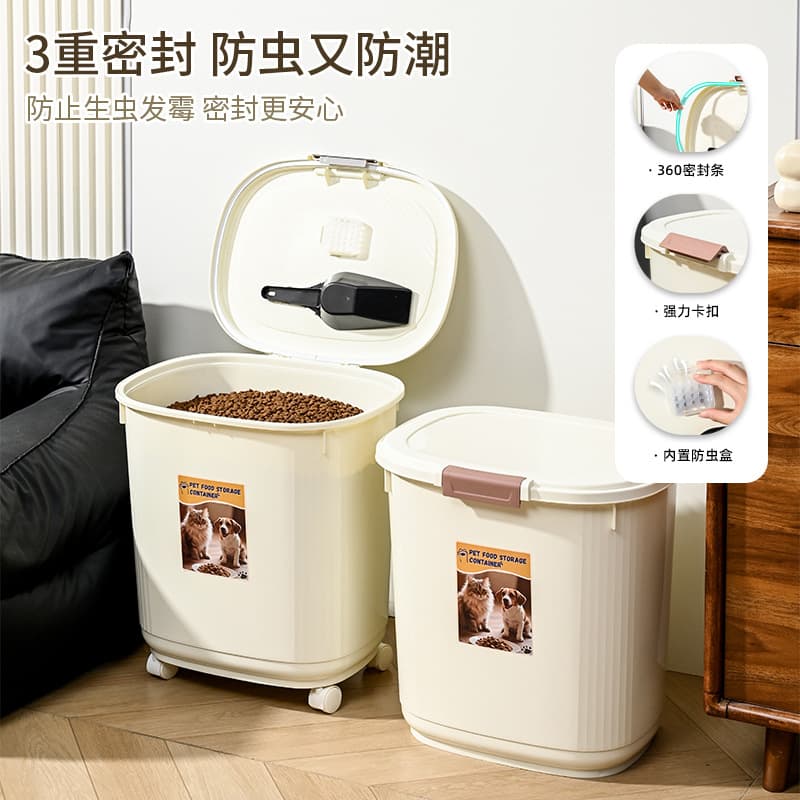 Large capacity 20kg sealed cat food storage bin, 40kg dog food storage bin (insect-proof and moisture-proof) for pet dogs.