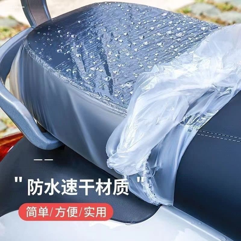 Disposable seat covers for electric vehicles, rain covers for electric bikes and motorcycles, thickened waterproof rain covers