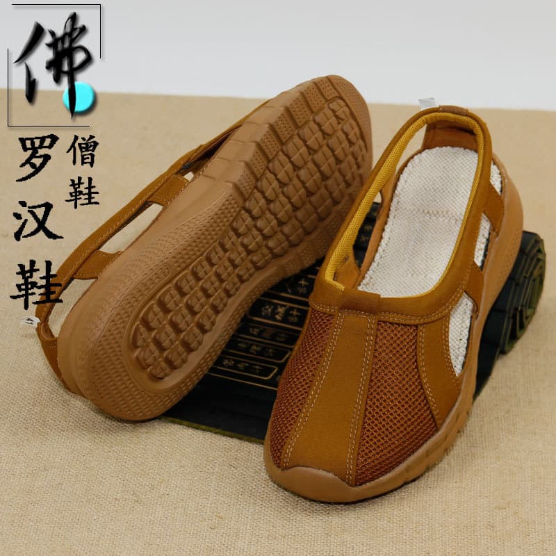 Monk shoes, Arhat shoes, summer mesh breathable monk shoes, layman shoes, high-end lightweight, soft-soled monk meditation shoes