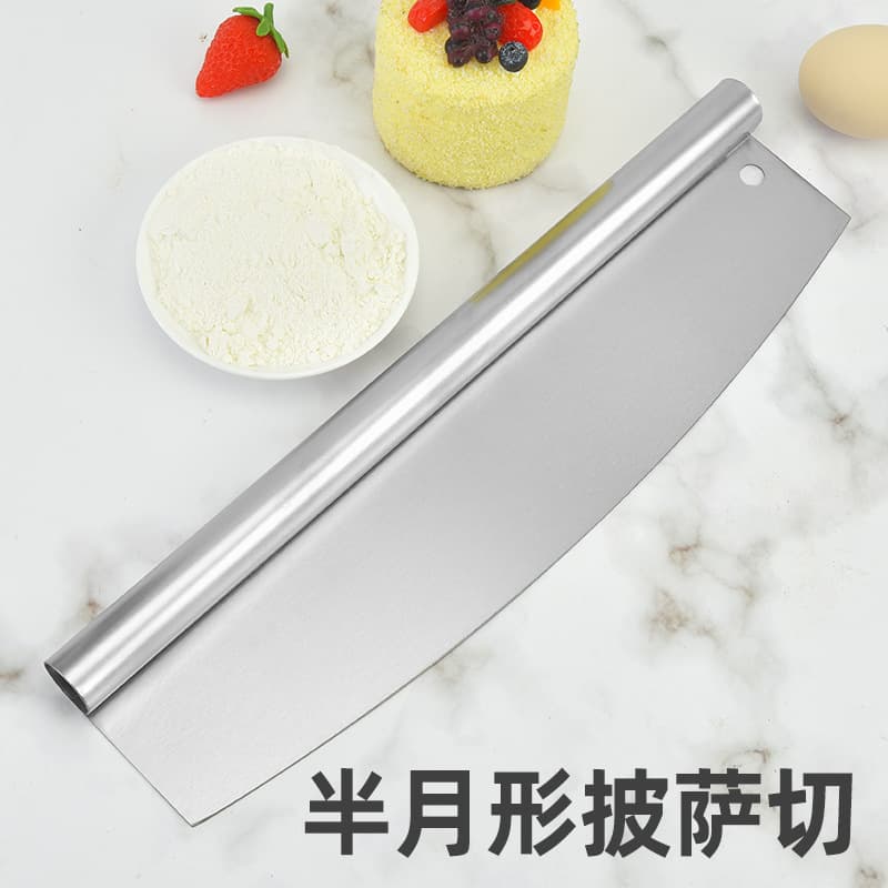 Stainless Steel Pizza Cutter Kitchen Baking Tool Single Month Shape Home Use Pizza Knife Modern Simple Style Pizza Slice