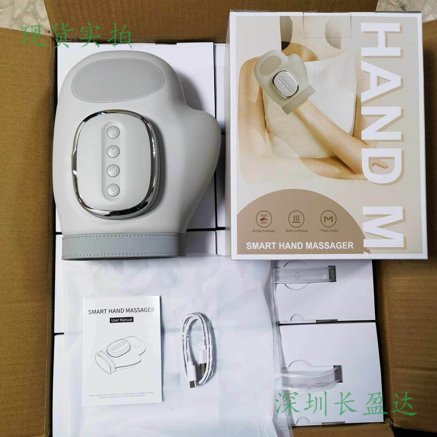 Cross-border Stock Hand Massager with Intelligent Heat, Inflatable Air Pressure Five-Finger Massage for Hand Joints, Wrist Acupoint Massage