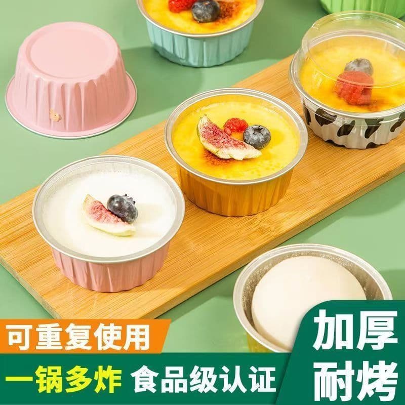 Air Fryer Paper Foil Small Bowls, Food-Grade Reusable Cake Molds, Pudding Cups, Steamed Cake Foil Cups, Aluminum Foil