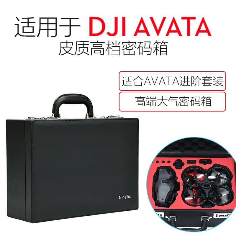 Portable Password Case for DJI Avata, FPV Crossover Drone Outdoor Waterproof Leather Storage Bag, In Stock