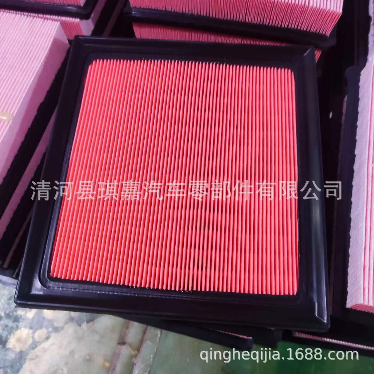 Compatible with 17801-25020 17801-F0050 17801-F0060 Air Filter Element