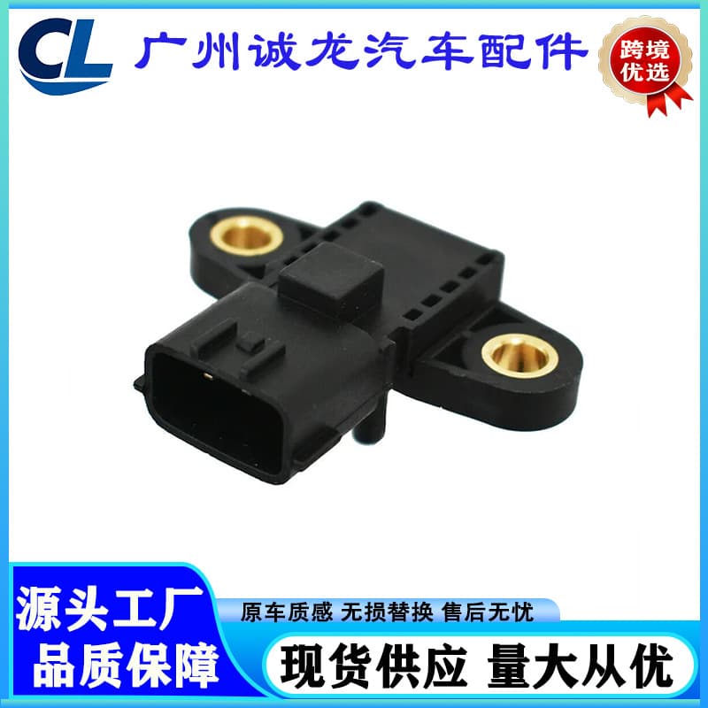 22365-Eb30A 22365Eb30A Is Suitable for 2005-2016 Nissan Pathfinder Intake Pressure Sensor