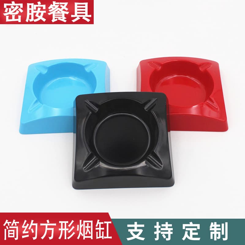 Custom Color Square Ashtray Home Hotel Simple Ashtray Blue with Customizable LOGO