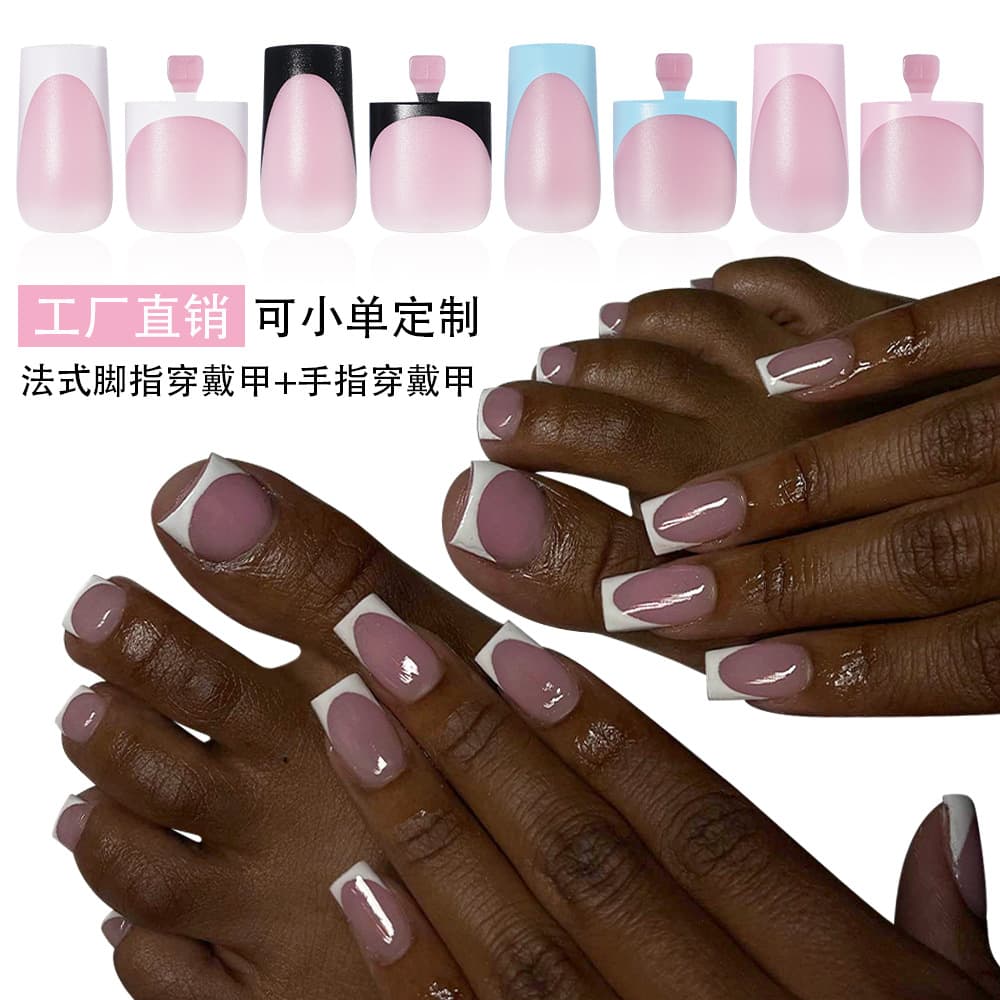 Cross-border French Press-on Toenails Nude Minimalist Square Detachable Pre-made Nail Tips Fake Nails Wholesale