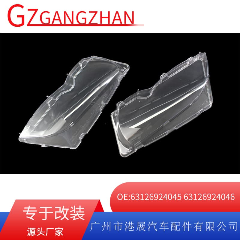 Headlight Lens Cover for 02-05 BMW 3 Series E46 Sedan Front Bumper Headlight Cover
