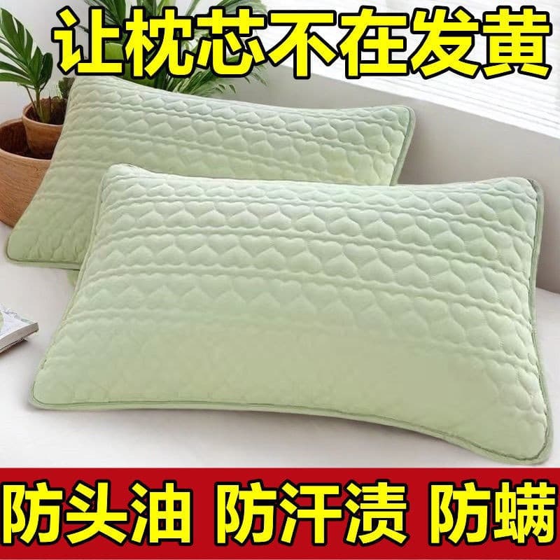 Single Pillow Inner Case Set with 2 New Cotton-Filled Pillowcases, Pair Pack, Home Use 48x74cm Waterproof