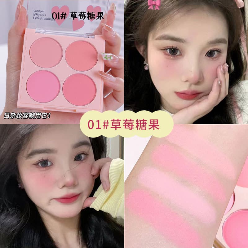 AUYK four-color blush, natural nude makeup, fixed makeup, matte, affordable atmosphere, academically anti-Han, summer sweet girl ice cream
