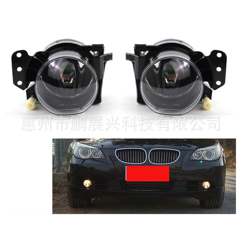 Compatible with 03-08 BMW E46 E60 E63 E90 650i X3 Front Bumper Fog Light 63176910792