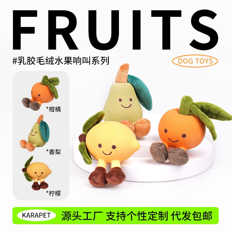 Original Design Latex Plush Dog Toys Realistic Fruits Teddy Bichon Pet Toys Sound Making Durable Teeth Grinding Toy