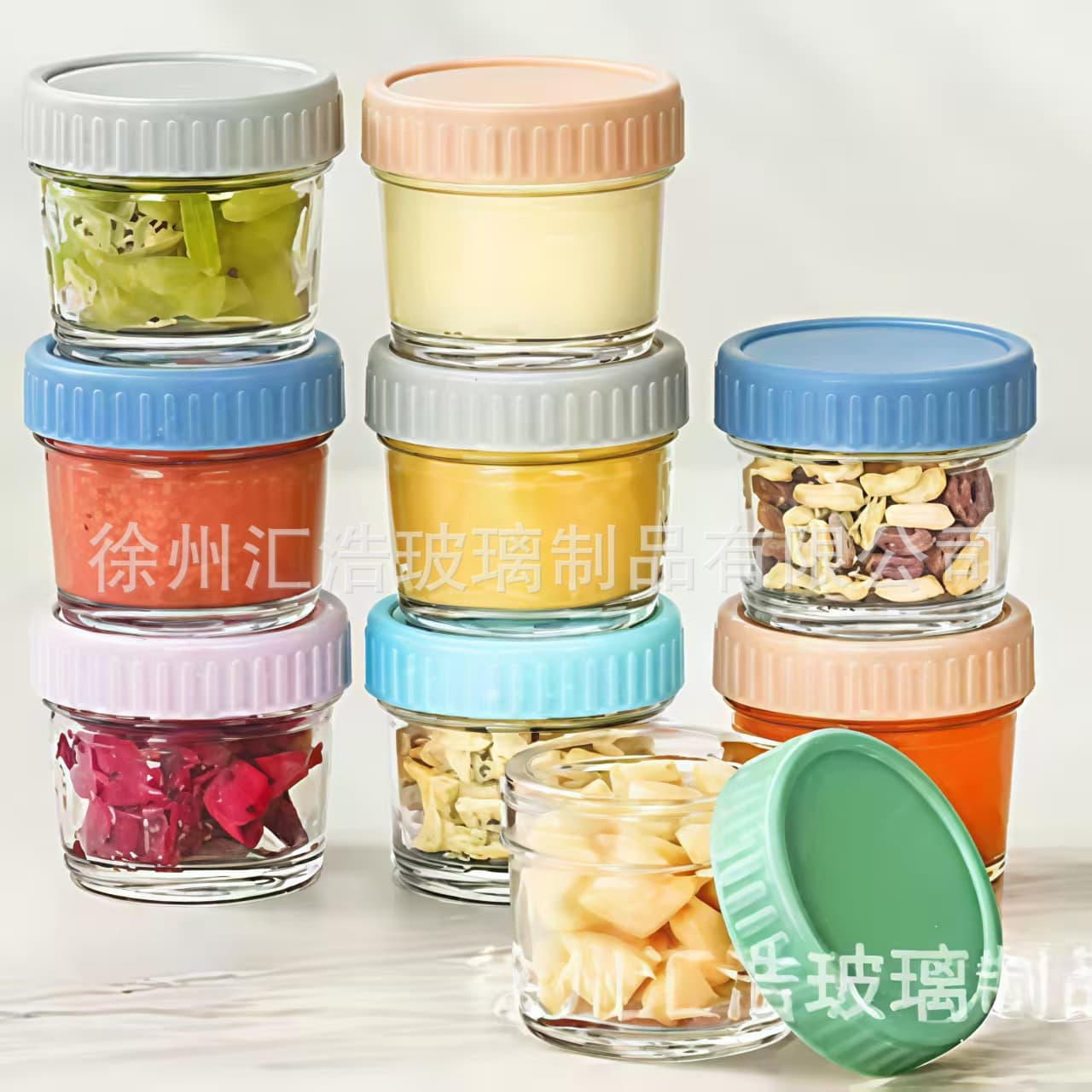 Children's 4oz Supplementary Food Bottle Jam Bottle with Scale And Seal Glass Jar Mason Lid Colorful Covers 120ml