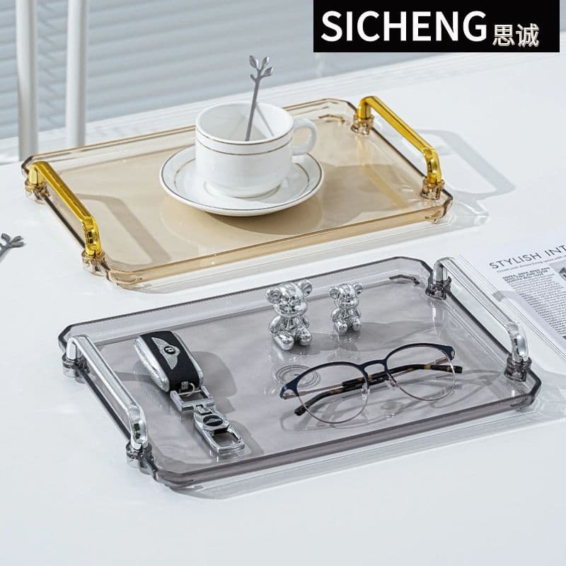 Creative Light Luxury Ins Style Tray Commercial Double Ear Serving Tray Living Room Bedroom Bathroom Storage Tray with Gold Rim