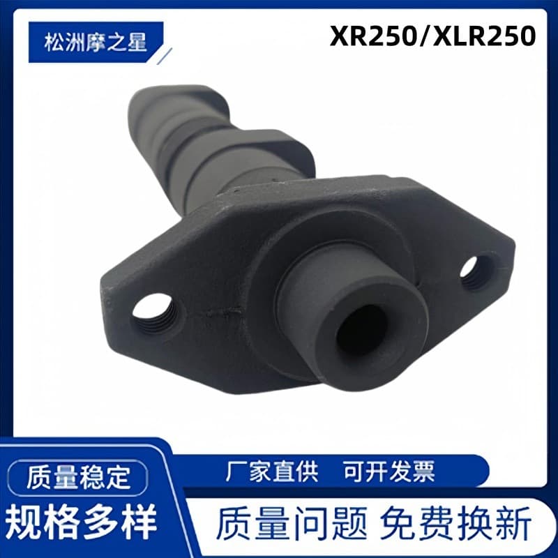 Motorcycle Engine Camshaft for Honda FTR250 CBX250S XR250 Camshaft