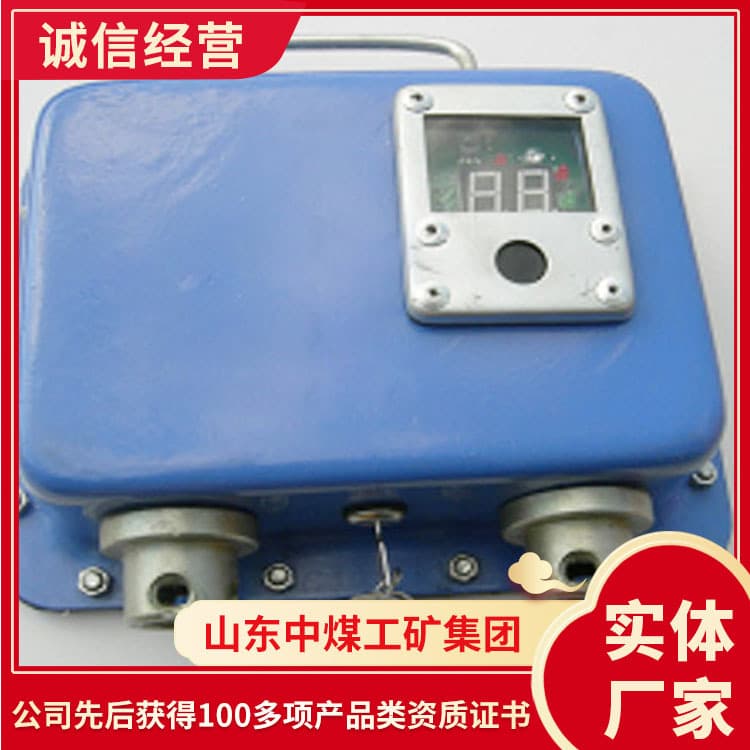 Protective Fully Mechanized Support Digital Pressure Gauge Manufacturer Protective Fully Mechanized Support Digital Pressure Gauge Ample Stock