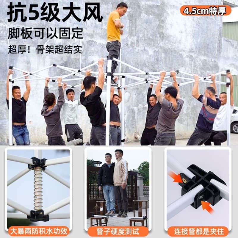 ✅ In Stock Wholesale Advertising Sunshade Canopy Outdoor Portable Thickened Four-Corner Rain Canopy Foldable Stall Tent