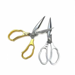 Stainless Steel Household Food Scissors, Multi-functional Poultry Shears, Aluminum Alloy Scissors with Pumpkin Handle, Kitchen Baby Food Prep Tool