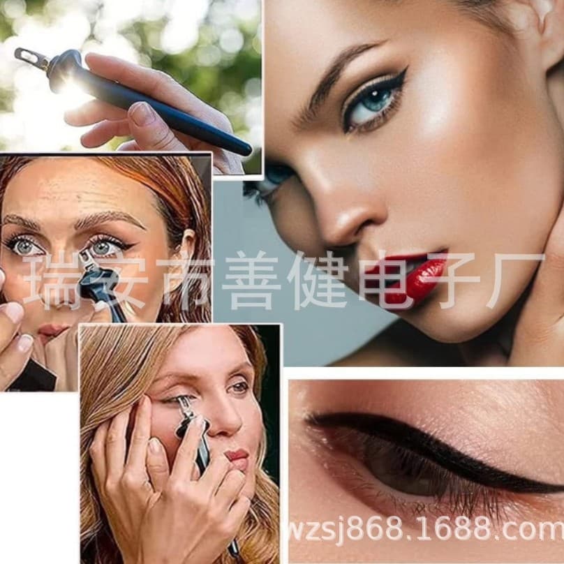 Easy No-Skip Eyeliner Silicone Eyeliner Brush Eyeliner Tool LIQUID EYELIN ER Pen