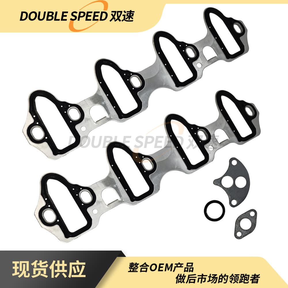 Intake Manifold Gasket Set 89060413 for Chevrolet LS 5.3L 4.8L 6.0L 6.2