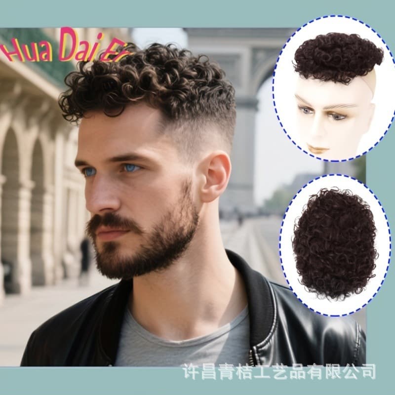 Human Hair Toupee Real Hair Wig for Men, Natural Voluminous Men's Wig Hair Patch Blocks