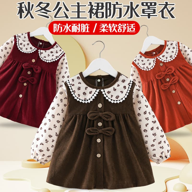 Baby Girl Smock Autumn Winter Waterproof Stain-Proof Princess Dress Eating Bib Reversible Protective Apron for Children