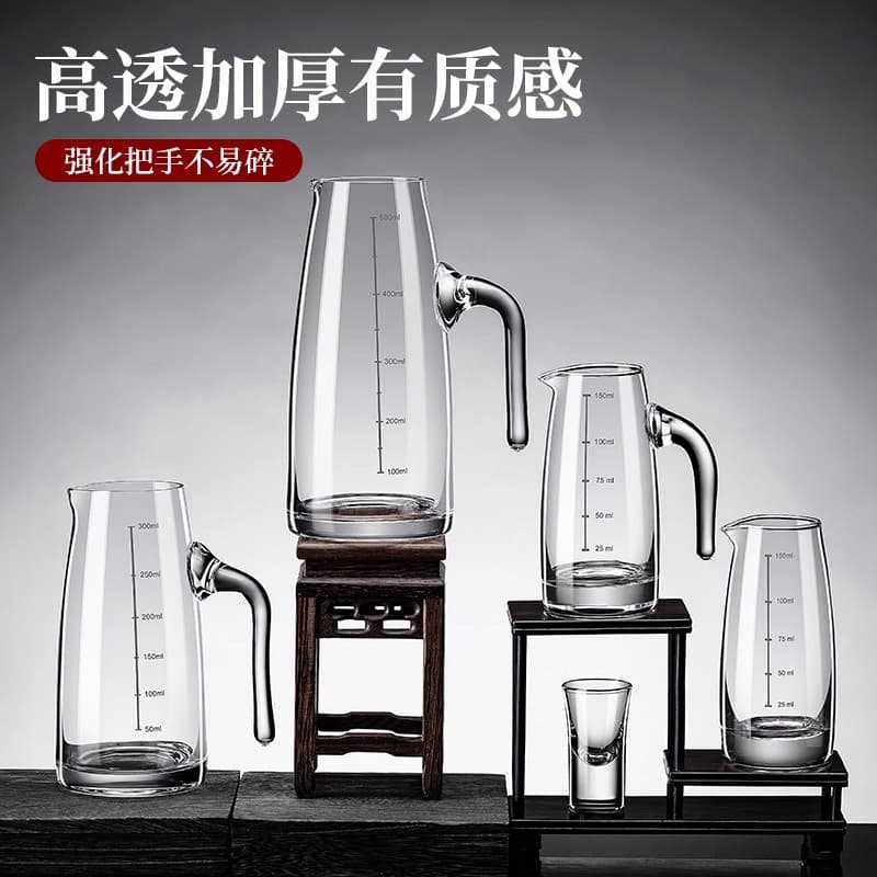 Baijiu Dispenser Crystal Glass Pot Large Capacity with Handle, Graduated Baijiu Pot, Chinese Style Fair Cup