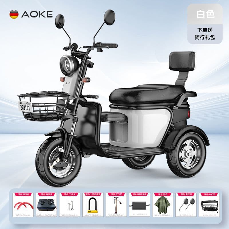 Electric tricycle for home use, small, high-power, new battery car for picking up children, three-wheeled car for the elderly, 60V/72V45
