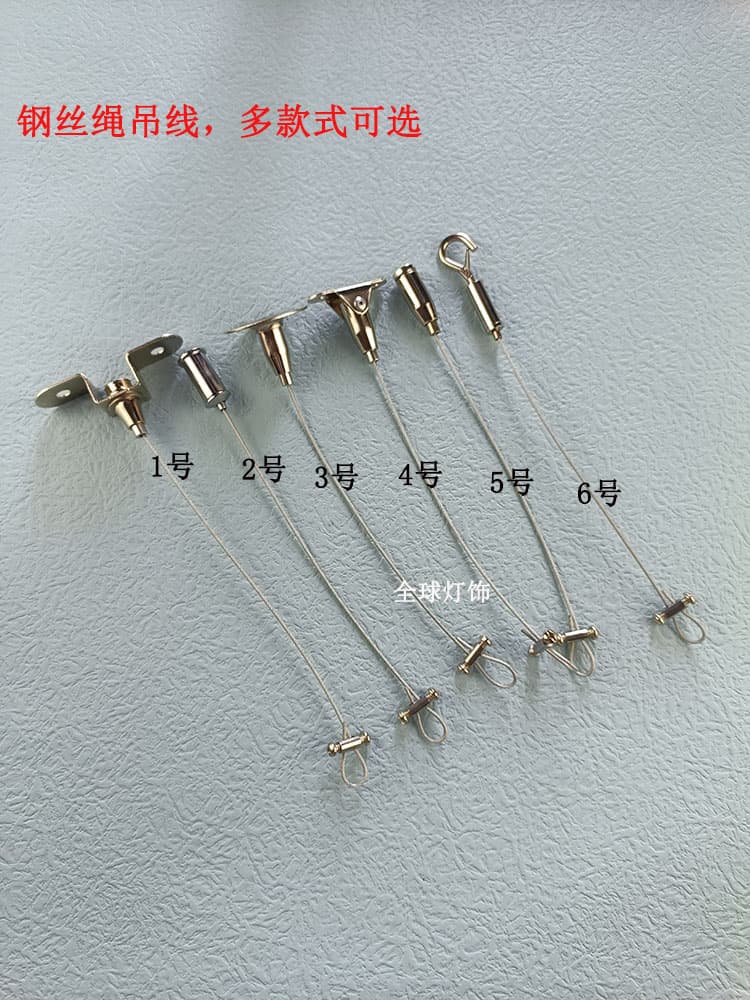 Lighting Fixture Steel Cable Drop Wire, Sign Board Locking Clip, Code Clip, Identification Plate, Light Box Pendant Light Accessories