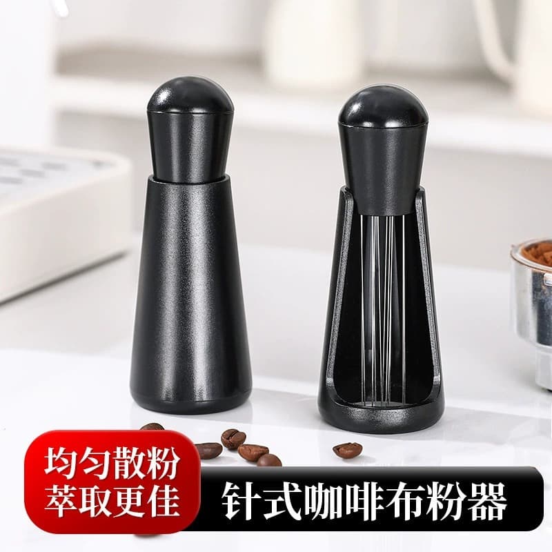 Cross-Border Coffee Distribution Needle, Espresso Machine Auxiliary Tool, Powder Disperser Needle, Abs Distribution Needle with Base