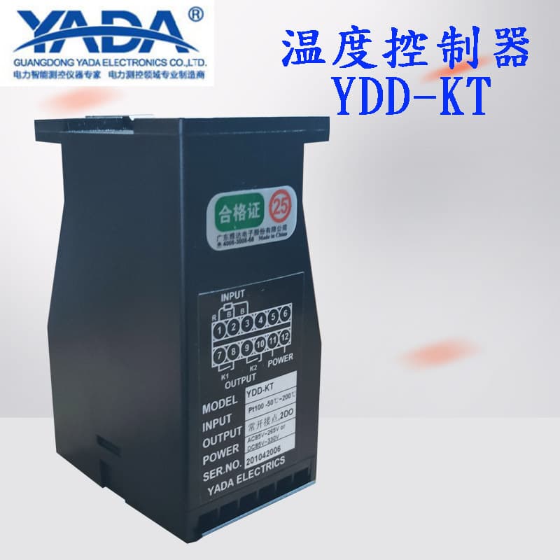Yada Electronics YDD-KT temperature controller YDD-KT temperature transmitter temperature and humidity combination transmitter