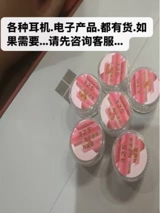 325 one-to-one digital earphone for old 800 and new 800 main unit, clear sound quality, shipped immediately from stock