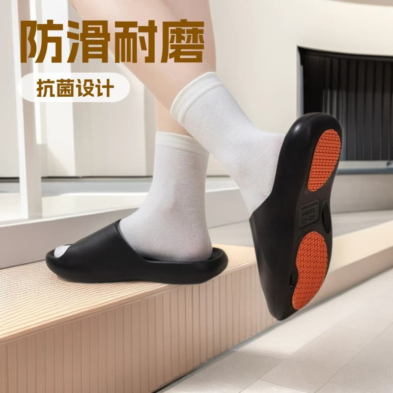 Women's Quick-Dry Rubber Bathroom Slippers, Non-Slip, Thick Sole, Wear-Resistant, for Elderly and Pregnant Women, Summer Home Slippers for Men