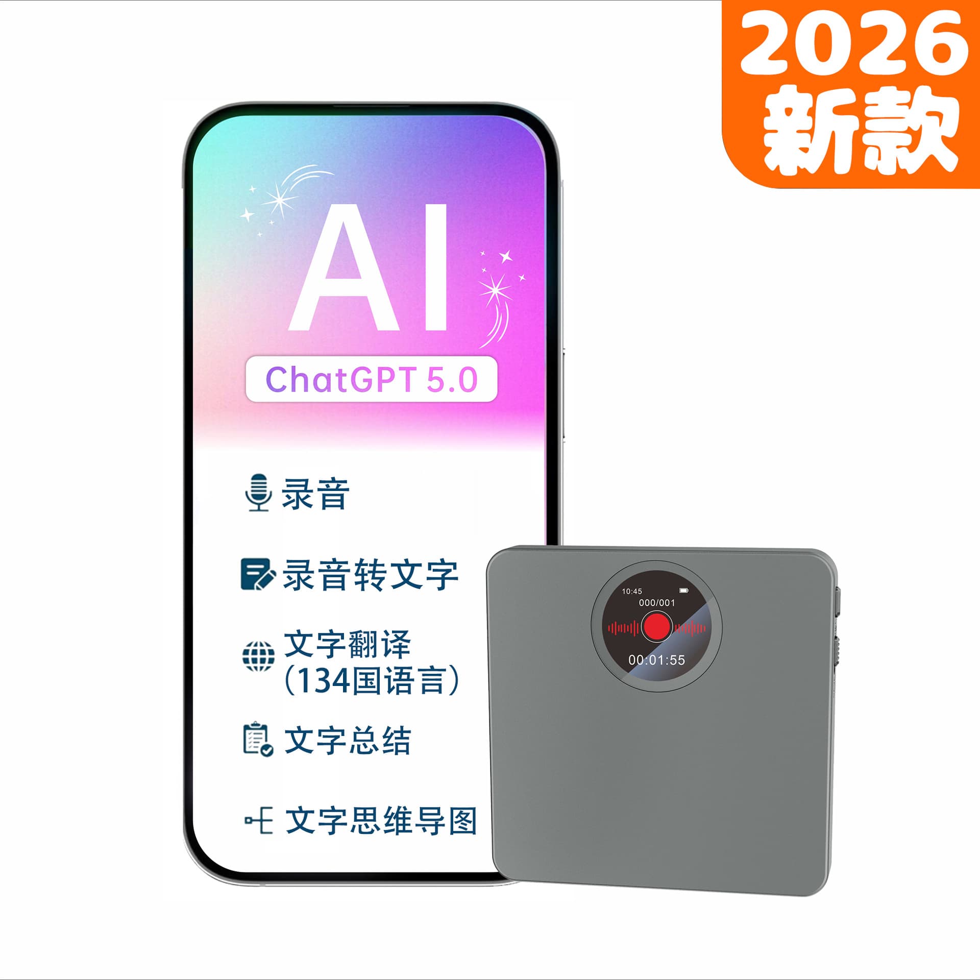 AI Transcription Recorder, Translation Recorder Player, Smart Voice Control Noise Reduction AI Recording Pen