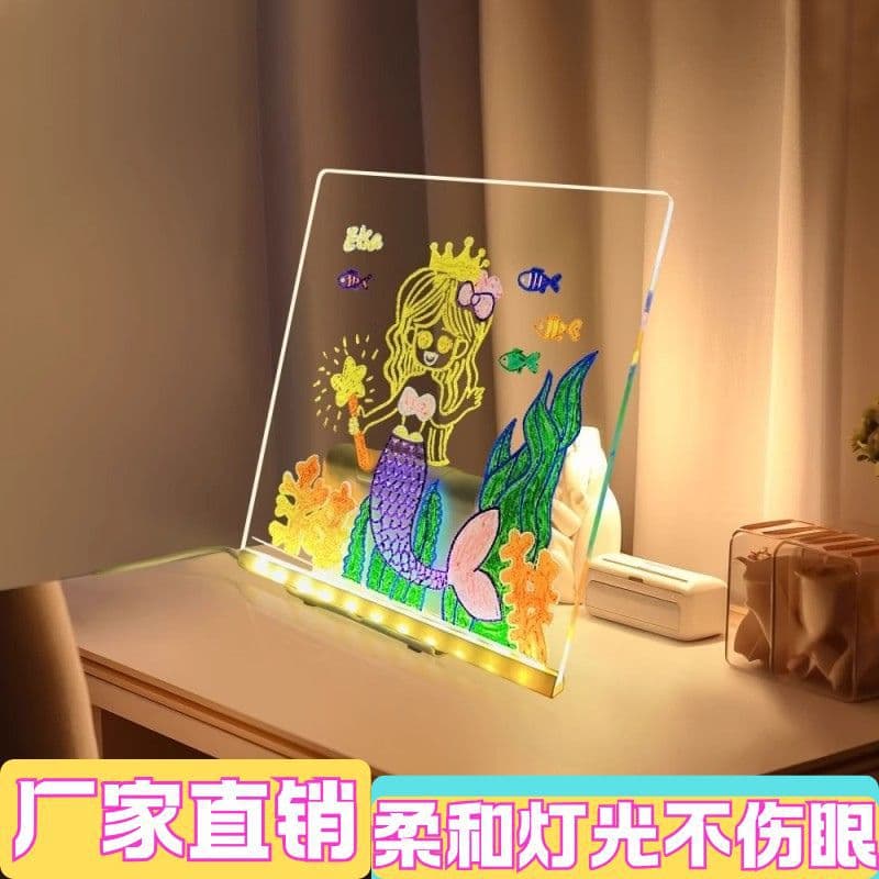 Cross-border popular Children's Day gift luminous drawing board whiteboard pen DIY acrylic luminous whiteboard writing board