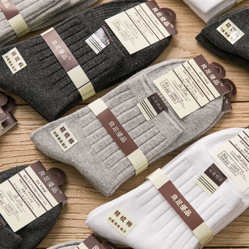 Men's Sports Double-Needle Cotton Socks, Autumn/Winter Business Men's Solid Color Mid-Calf Socks, Factory Direct Socks Wholesale