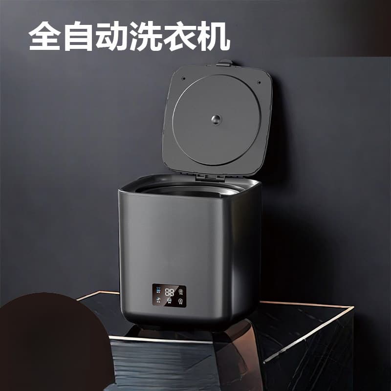 New Automatic Underwear Washing Machine, Mini Portable for Home or Dorm, Washer-Dryer Combo, Foldable Design