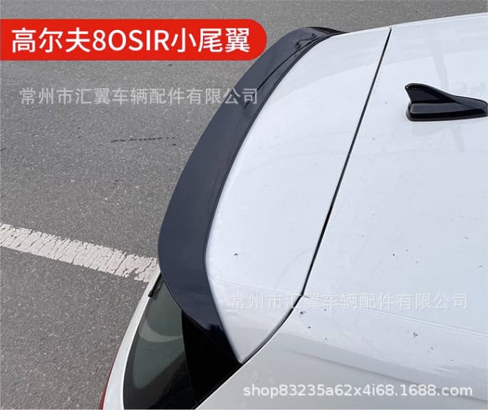 Suitable for Volkswagen Golf modified parts 8 competitive rear wing OSIR small rear wing modified carbon fiber large and small rear wing