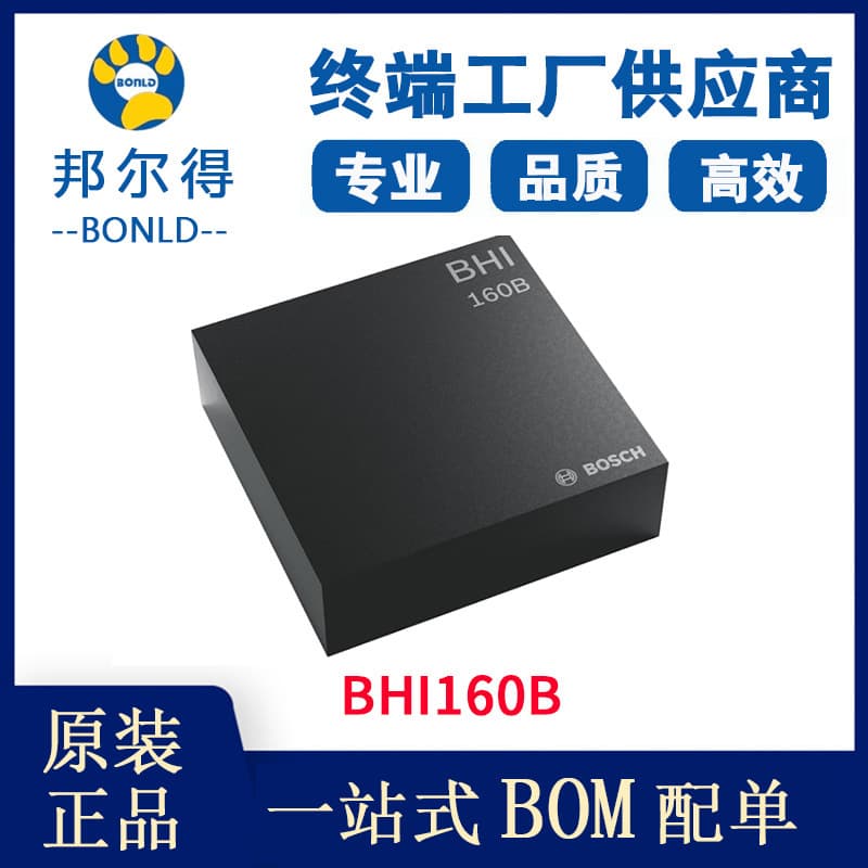 BHI160B Electronic Component Sensor Monitoring Sensor (Motion/Positioning) Motion Sensor