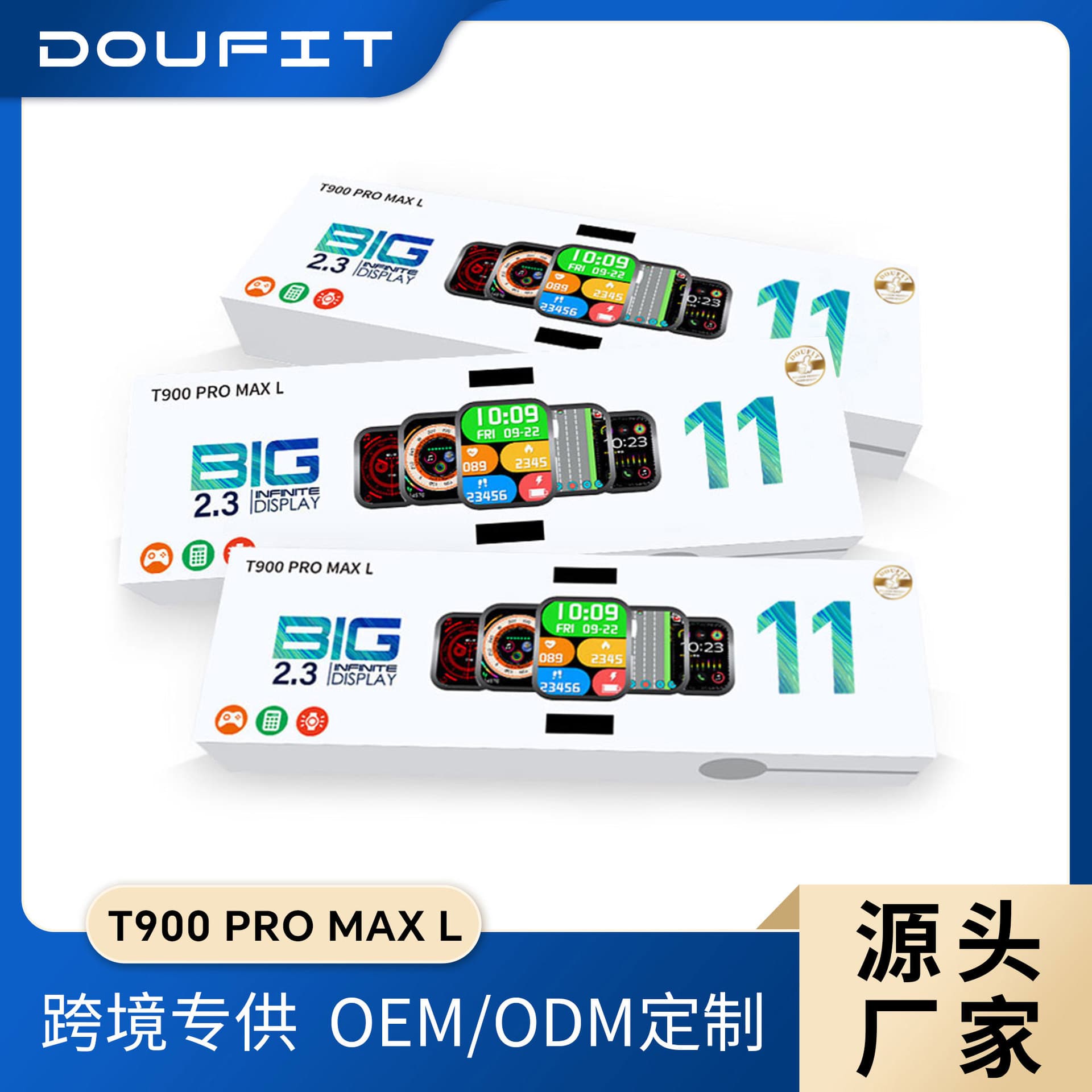 T900PROMAXL Huaqiangbei Multifunctional Smart Watch HD Large Screen Wireless Bluetooth Calling Original Factory