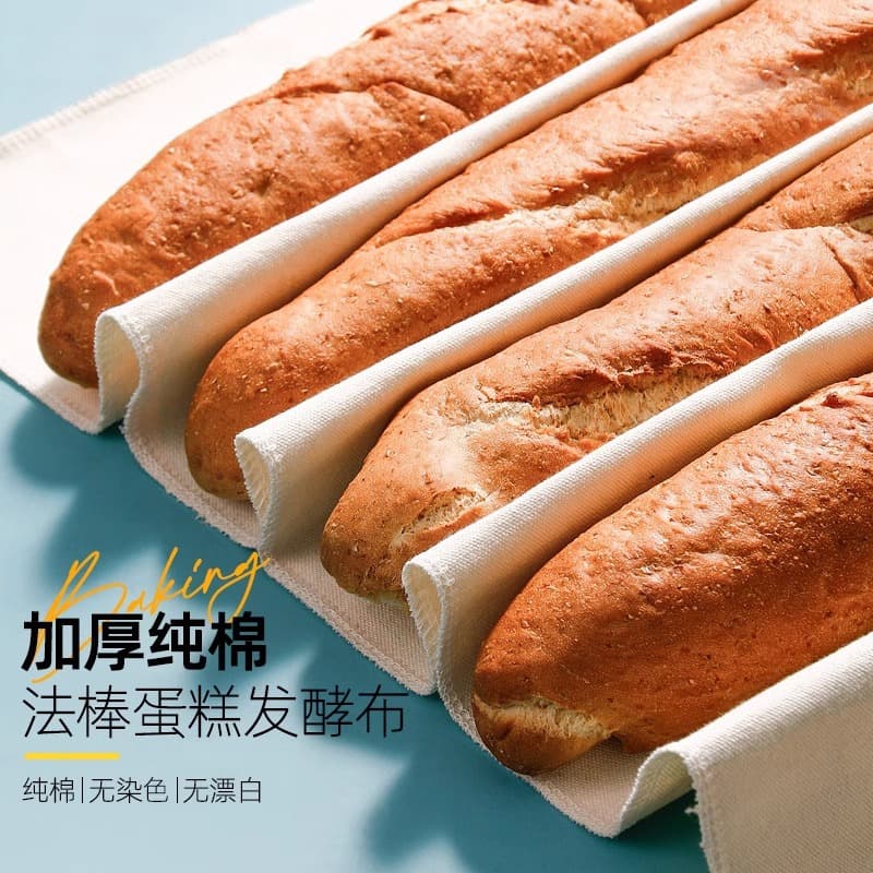 Baguette Proofing Cloth Linen Bread Proofing Mat French Baguette Cotton Canvas Baking Mold Tool