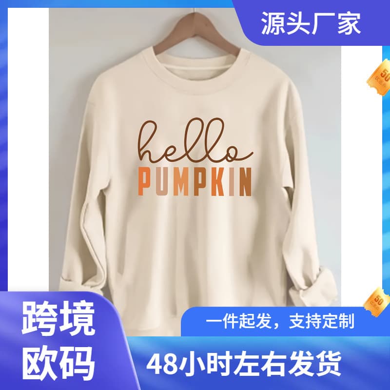 PUMPKIN is a women's casual round neck long-sleeved sweatshirt with "Hello Pumpkin" lettering print for women.