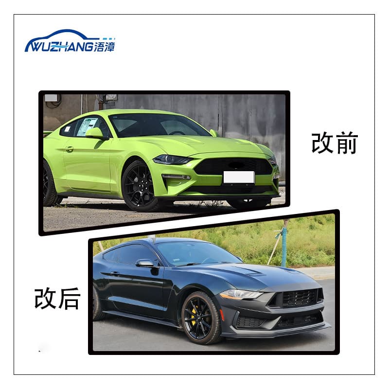 Suitable for Ford Mustang 15-23 upgrade (24+) Dark-Horse front and rear surround kit sports style export