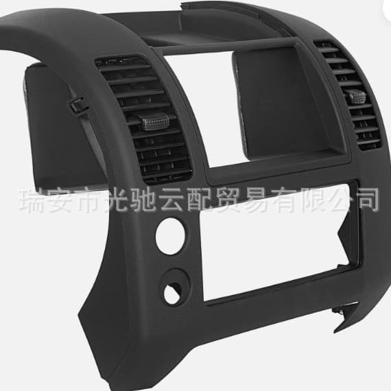 Nissan Frontier Center Dash Console Panel Cover 68259-ZP16A Storage Box Lid