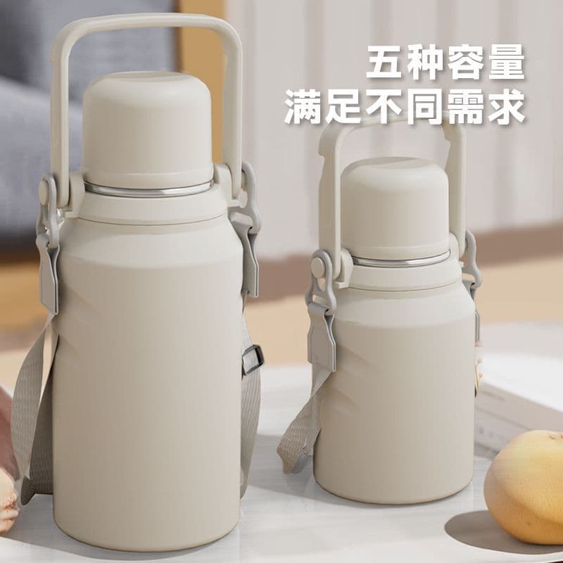 304 Portable Thermos Flask, Large Capacity Handheld Thermos Bottle, Student and Children's Water Bottle, Tea Cup, Outdoor Travel Water Bottle