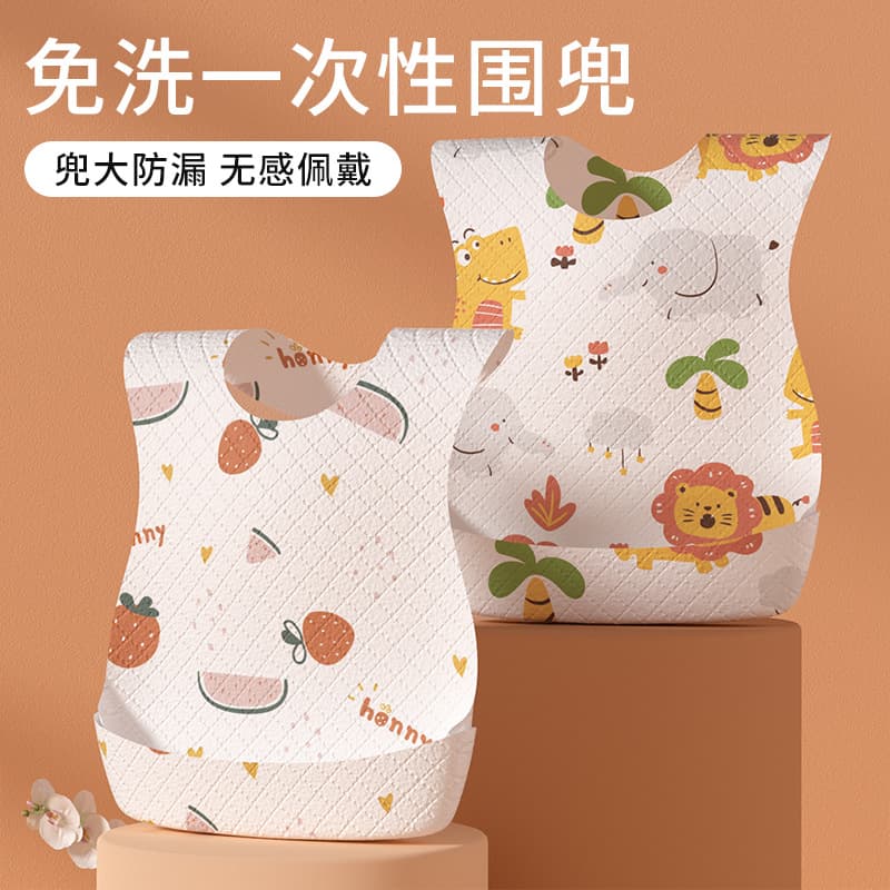Disposable Baby Bibs, Waterproof, Portable, No-Wash, for Eating, Factory Wholesale