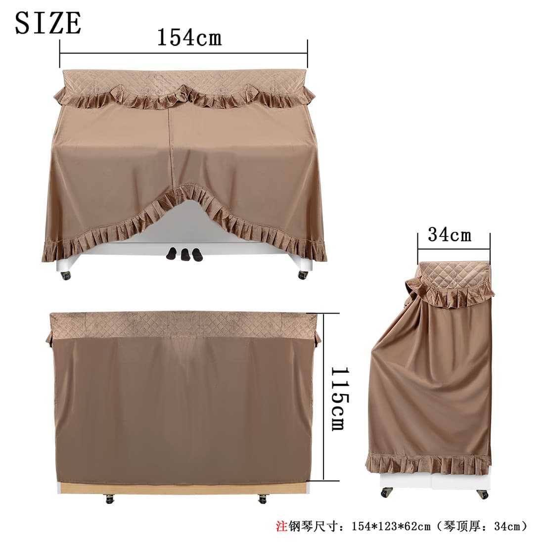 Cross-border Dutch velvet piano full cover 88-key upright piano full dust cover piano cover velvet piano cover