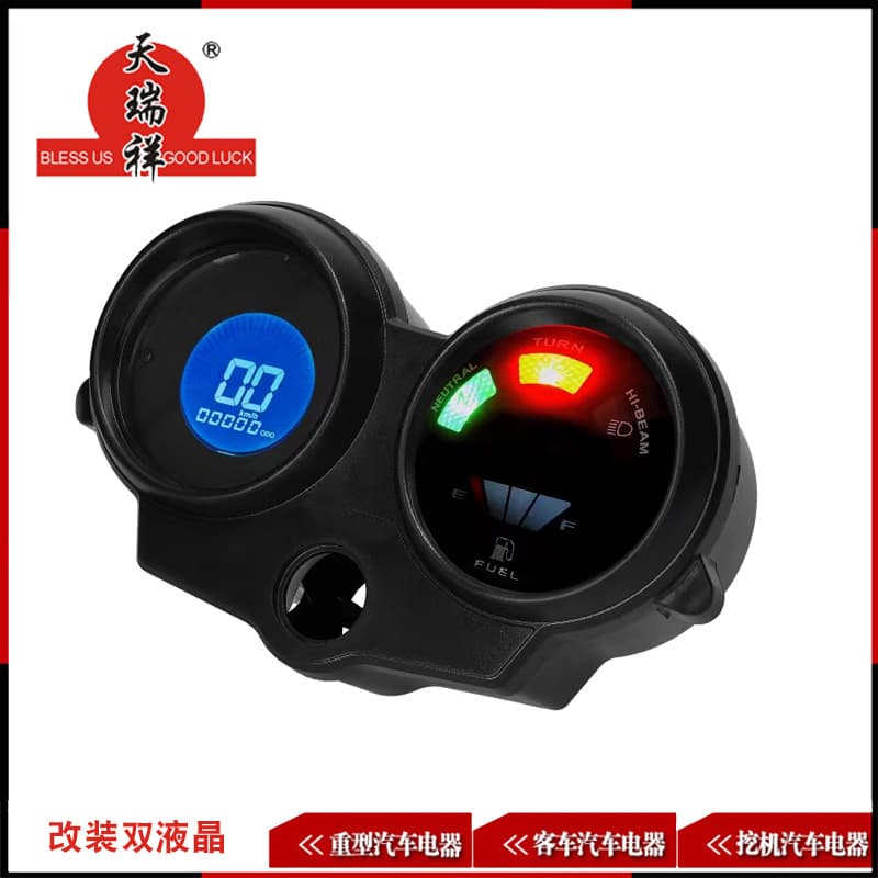 Factory Supply TRX151-0A-006 Motorcycle Gauge Single LCD Conversion Dual LCD TITAN000