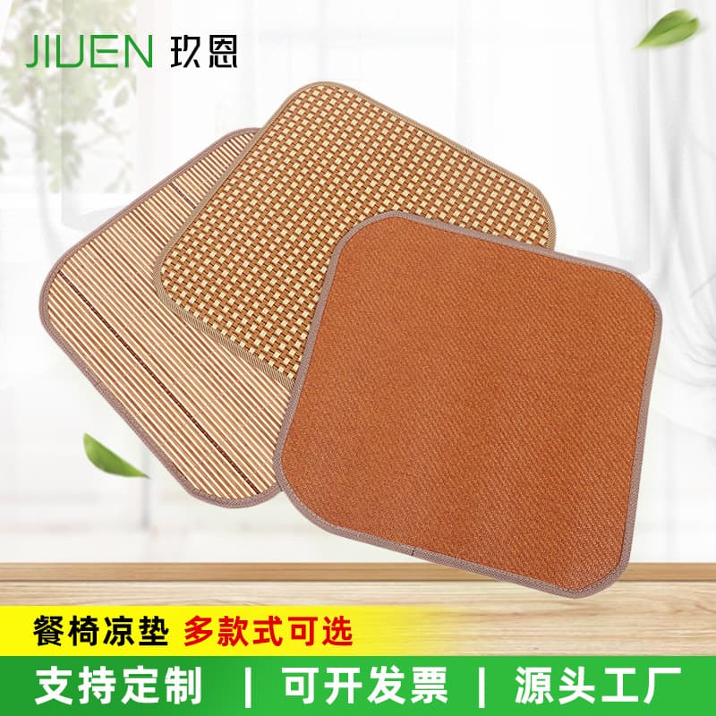 Summer Rattan Mat Cushion, Cool and Non-Slip Chair Pad, Summer Dining Chair Rattan Mat, Smooth Surface Summer Mat